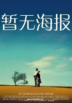 覆面D